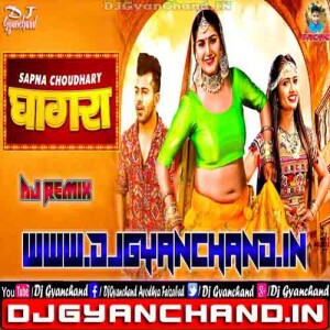 Ruchika Jangid New Haryanvi Mp3 Dj Song Ft Sapna Choudhary - Dj Gyanchand